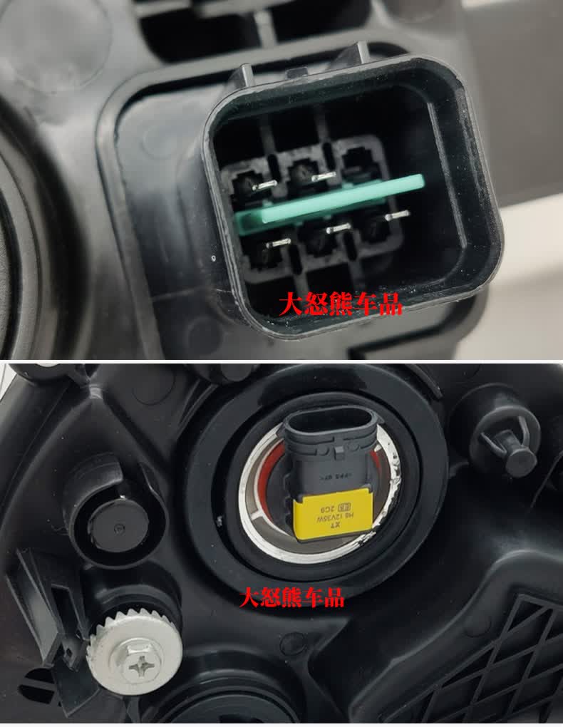 适用宝骏510前大灯前照灯总成高配低配新老款17-21款汽车原装配件 低