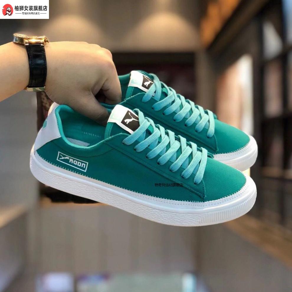 bape潮牌aape香港2022年夏季休闲时尚运动百搭款圆头系带款低帮板鞋布