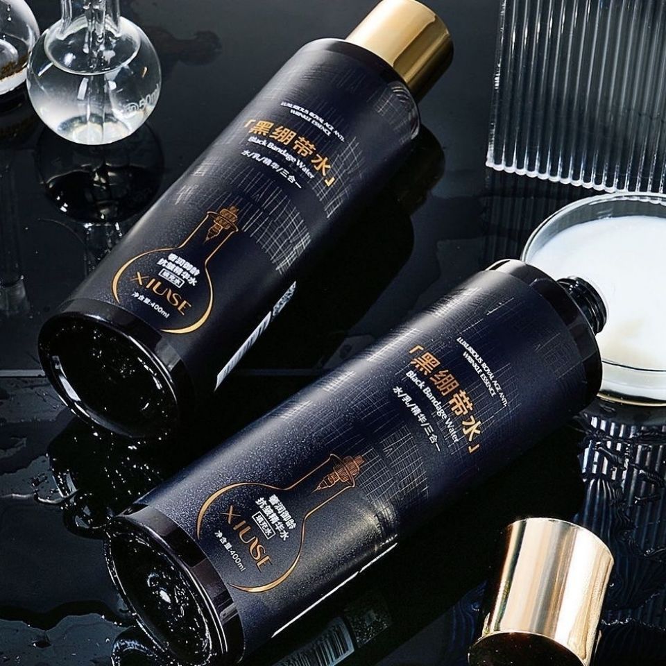 提亮肤色控油抗皱水乳精华液爽肤水乳液 黑绷带水乳精华*1瓶【图片