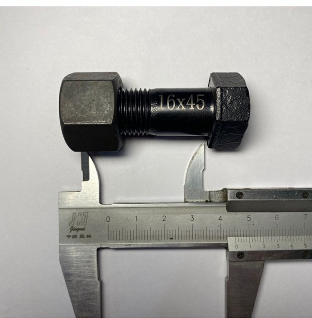 3级纳米技术矿区定制配自锁帽豪沃红岩传动螺丝 14粗*50内长/4条