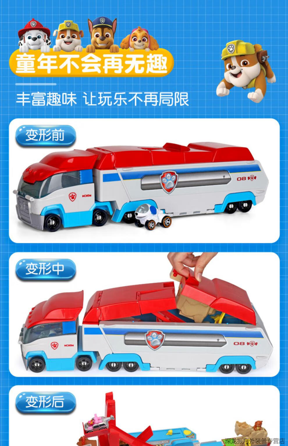 b0f4229921d6fa59.jpg