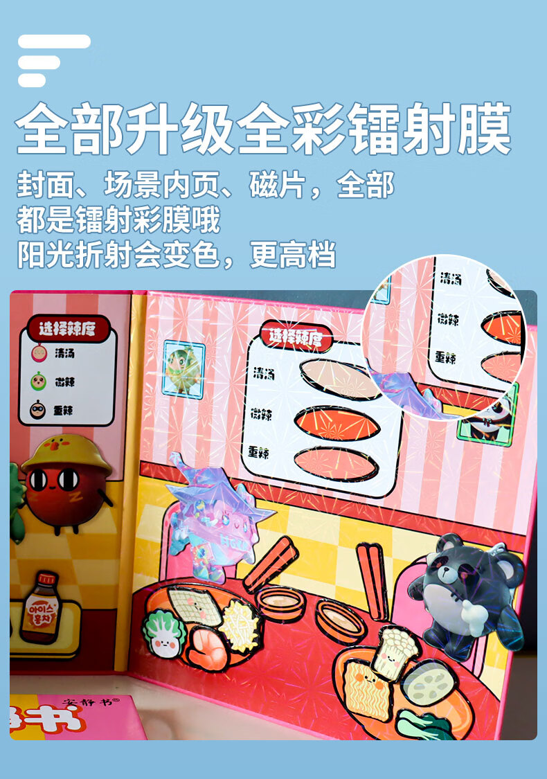 80944d1d4c676d9a.jpg