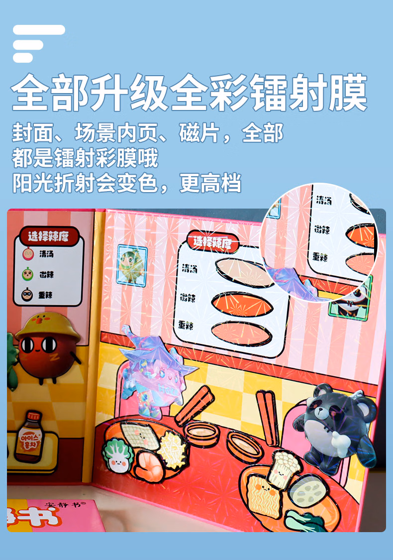 80944d1d4c676d9a.jpg.avif