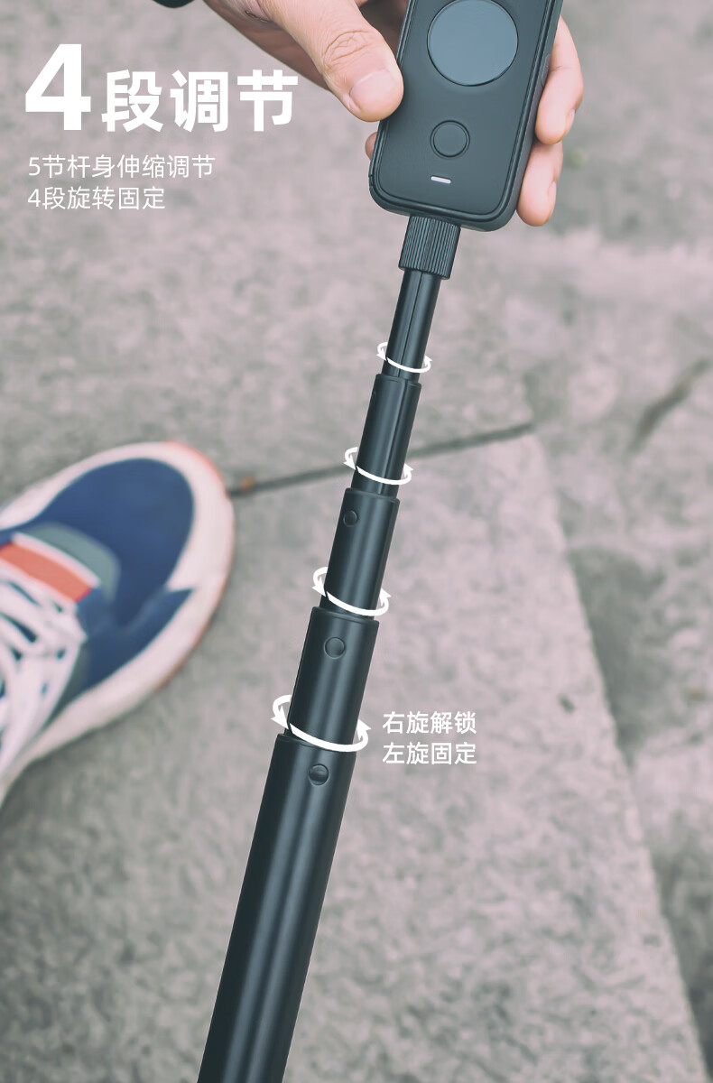 mdng通用加长自拍杆适用insta360配件可隐形拍摄onex2延长杆oner固定