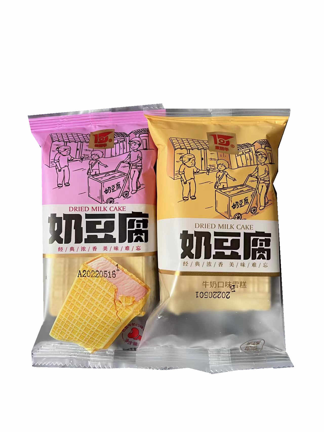 【长沙发货】奶豆腐牛奶味网红冰淇淋红豆味软皮威化雪糕格力高 奶