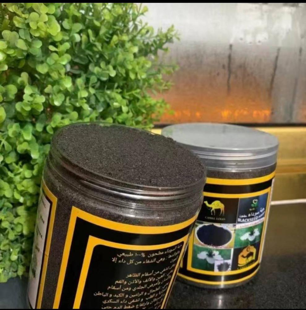 阿拉伯黑籽 沙特阿拉伯黑籽精品黑籽粉末沙特通虎哥马胡赛黑籽中东
