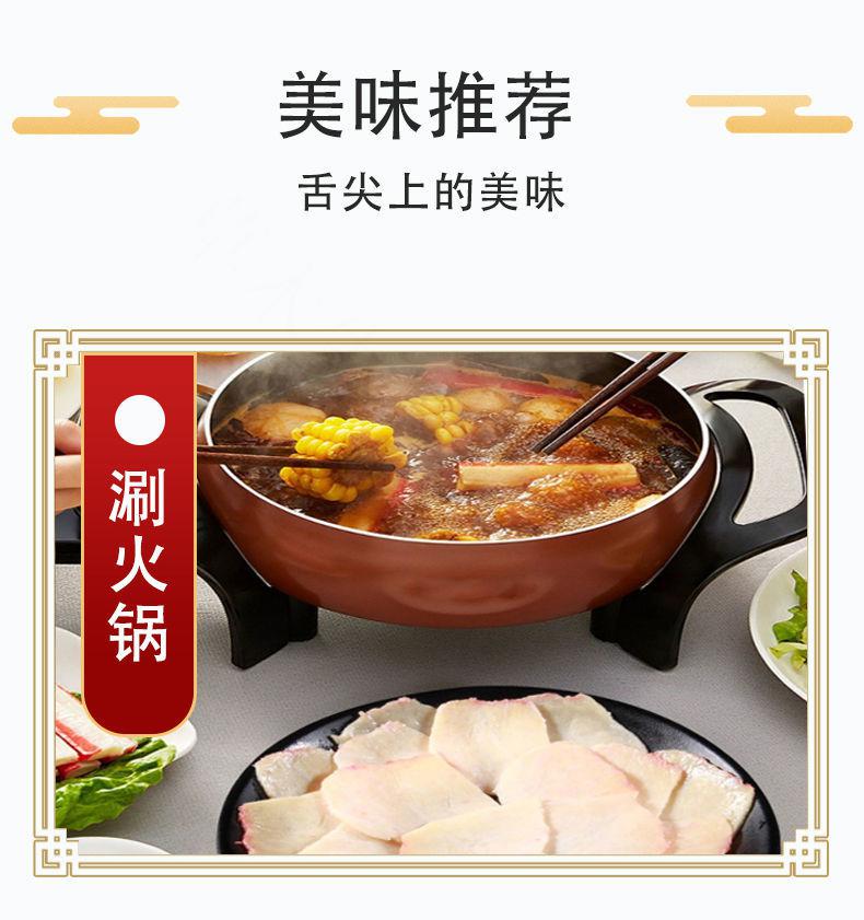 牛胸口油胸口朥牛胸口肉火鍋燒烤食材牛胸膘 新鮮牛肉 4斤【圖片 價格