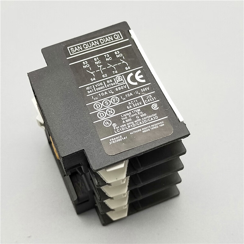 cjx2交流接触器辅助触头-11 20 22 13 31 40 04la1-dn22 2开2闭 f4-13