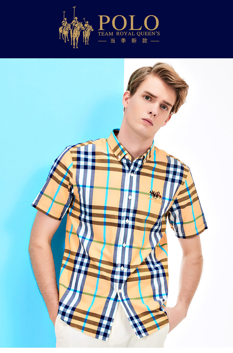 保罗薄款夏季新款polo男士短袖衬衫格子衬衣男修身休闲 0109 22 橘黄