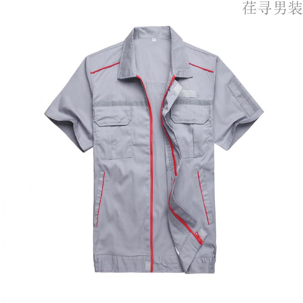 长城哈弗工作服新款夏季短袖套装男哈佛汽车4s店维修车间售后工装
