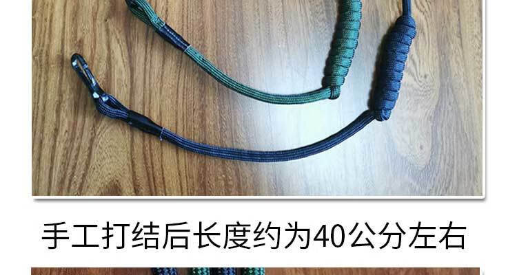 适用于老式钥匙绳枪纲绳枪绳复古怀旧老人枪纲绳子枪绳子男士防丢钥匙