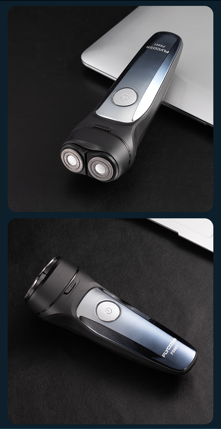 飞科剃须刀电动男士刮胡刀全身水洗官方旗舰店2021新款fs881 fs879