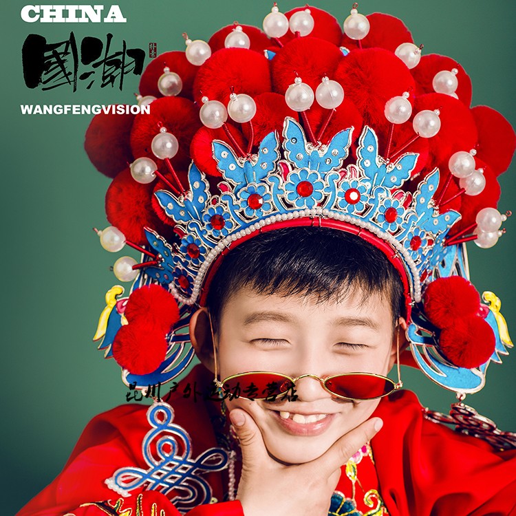 影楼主题儿童拍摄小花旦绒球凤冠七星京剧戏曲头饰中国风凤冠国潮 男