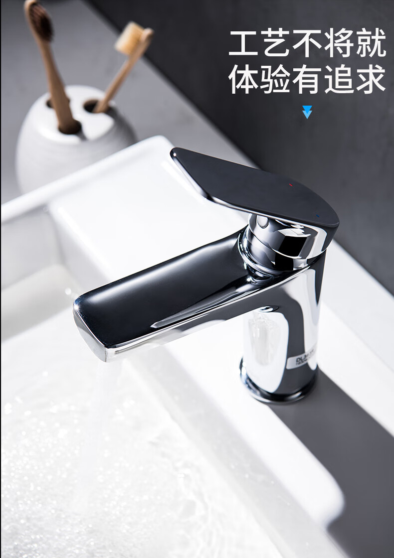 日本卫浴arte toto水龙头dl363r冷热台盆龙头单孔单柄洗脸盆面盆龙头