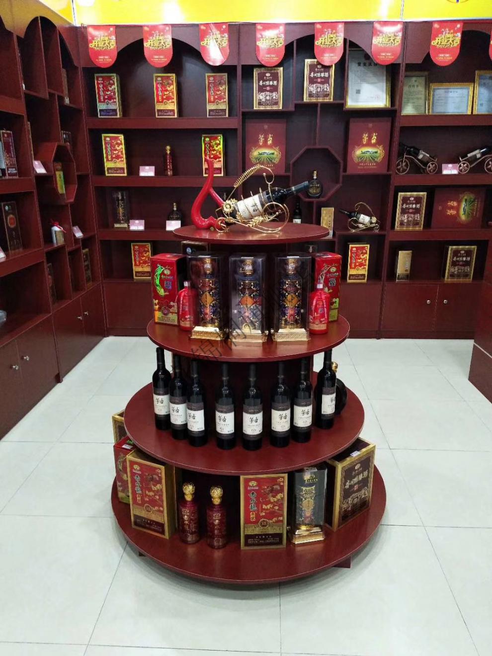展示架 货架 圆形展台 中岛柜进口食品小零食货架超市白酒红酒展示柜