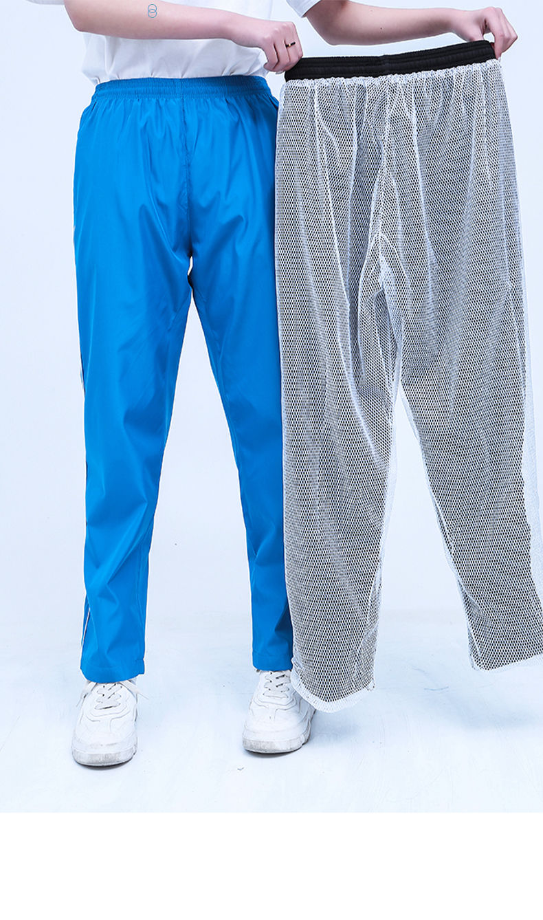 运动裤校服裤子男初中学生高中生校裤天蓝色男女学生高中生校服裤子单