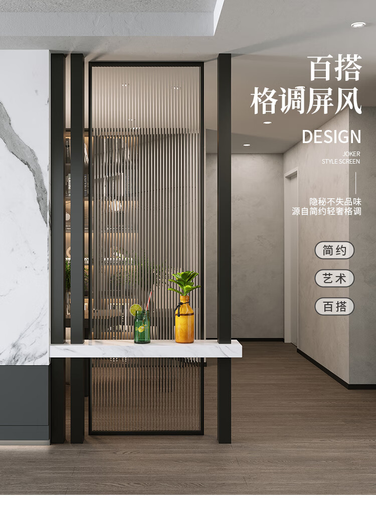网红创意长虹玻璃隔断墙入户屏风客厅不锈钢现代简约轻奢玄关 不锈钢