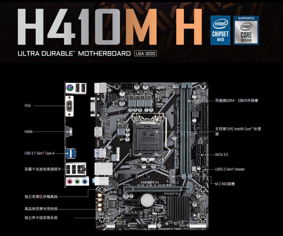 技嘉b560m aorus pro小雕ax雪雕搭配i5 11400 i711700散片cpu套装