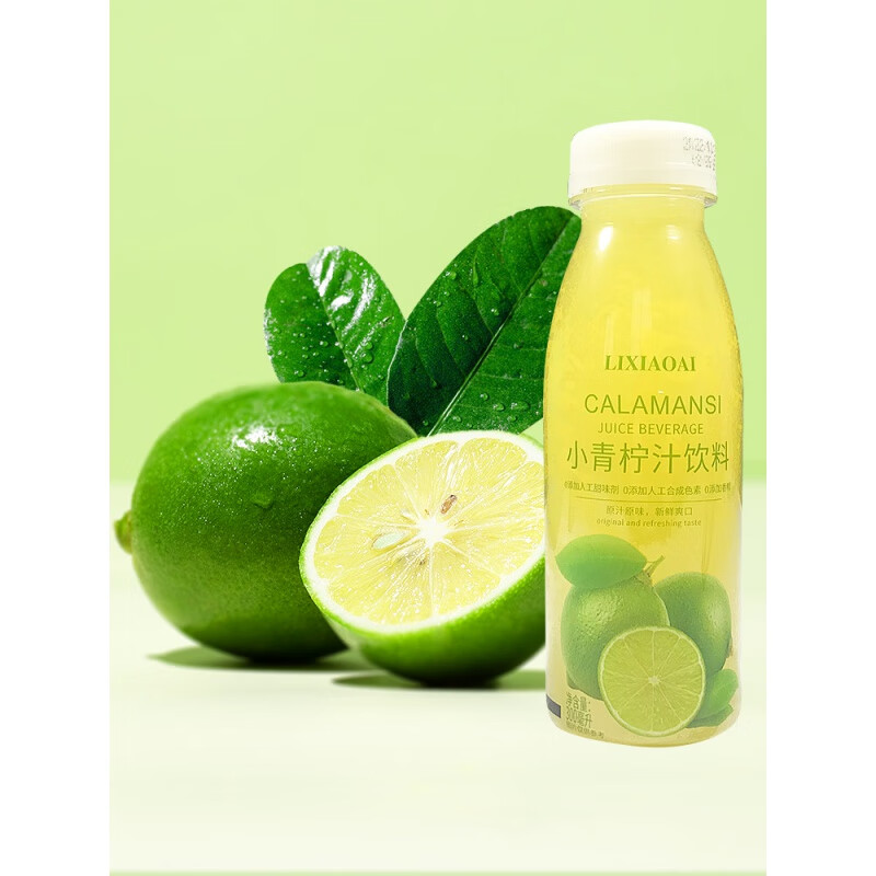 网红小青柠汁饮料300ml*12瓶整箱柠檬汁青柠水果饮品山姆超市同款