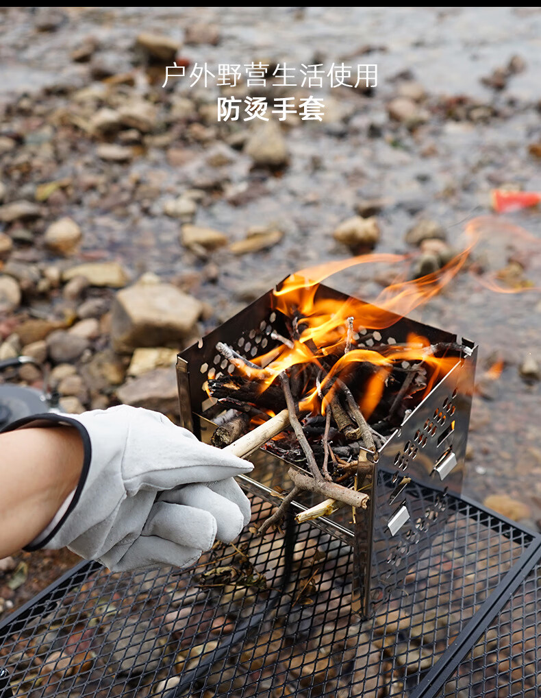 新款手套-大哥的想法_08