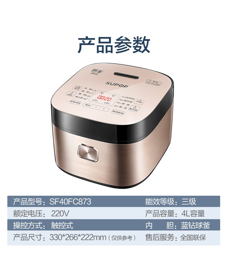 1ab140933c4e8d81.jpg