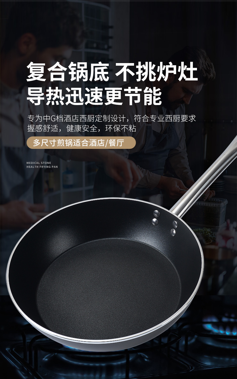 特氟龙不粘锅平底锅特氟龙大号煎锅烙饼锅家用加深炒菜锅煎 28cm【多