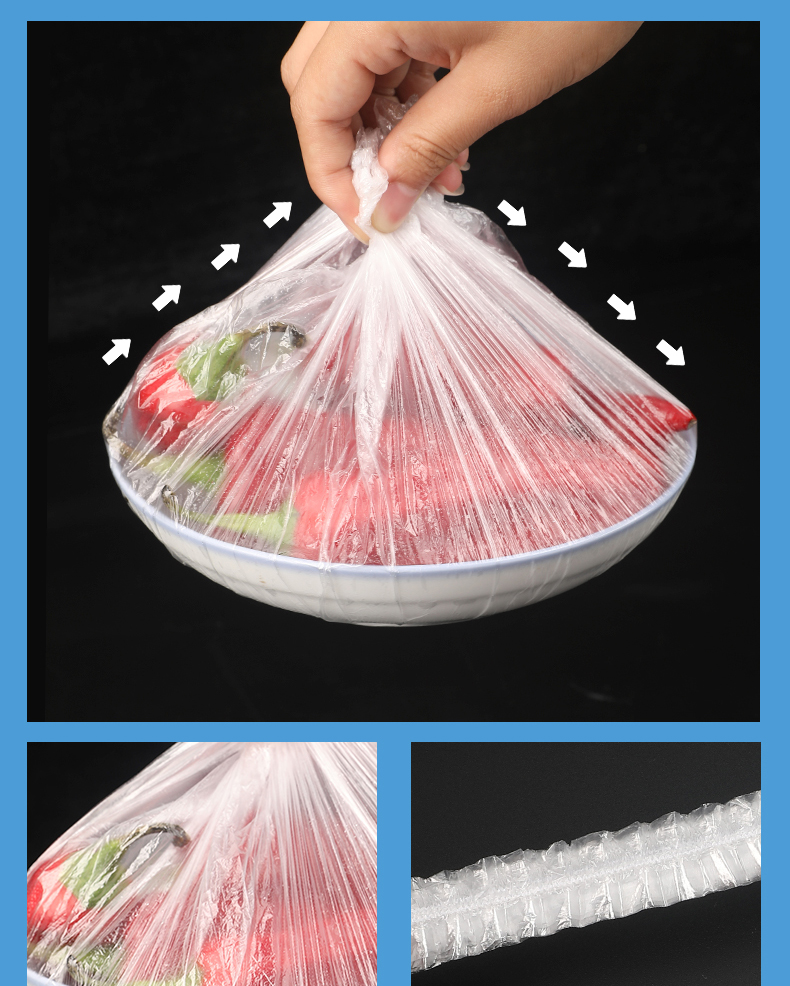 一次性保鲜膜套食品剩菜保鲜罩冰箱保鲜袋套碗盘盖菜罩家用 升级加厚