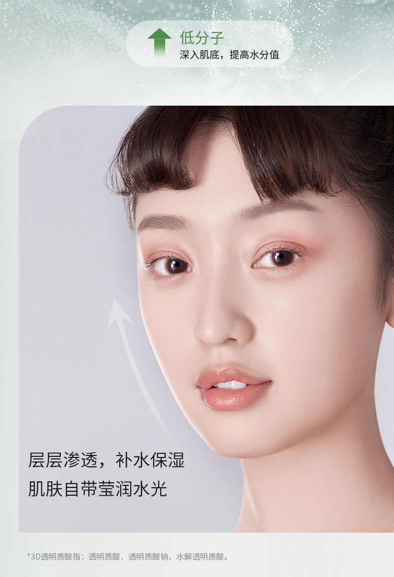 eiio清洁泥膜深层清洁毛孔去黑头粉刺涂抹式白泥膜官方旗舰店 100g