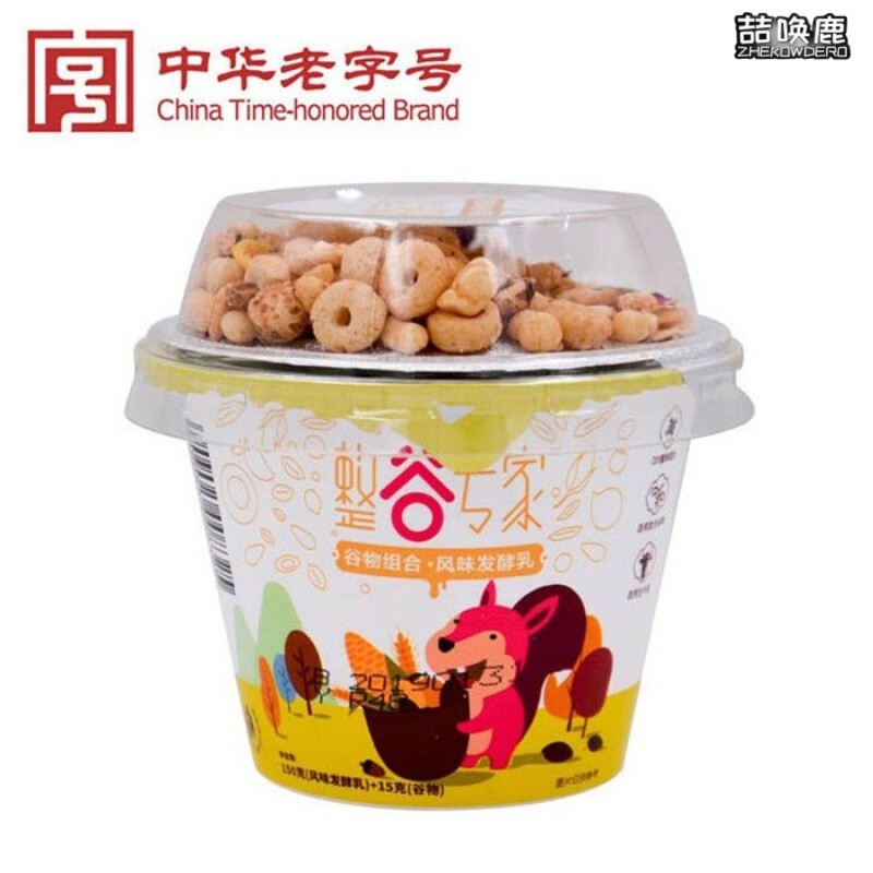 卫岗酸奶整谷专家酸奶卫岗谷物酸奶150g江浙沪皖2件包原味10杯10杯