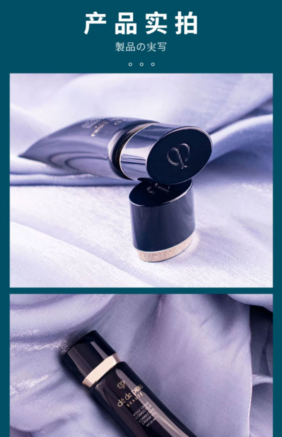 隔离小样新款cp家黑色长管隔离霜中小样试用装肌肤妆前乳遮瑕专柜12ml