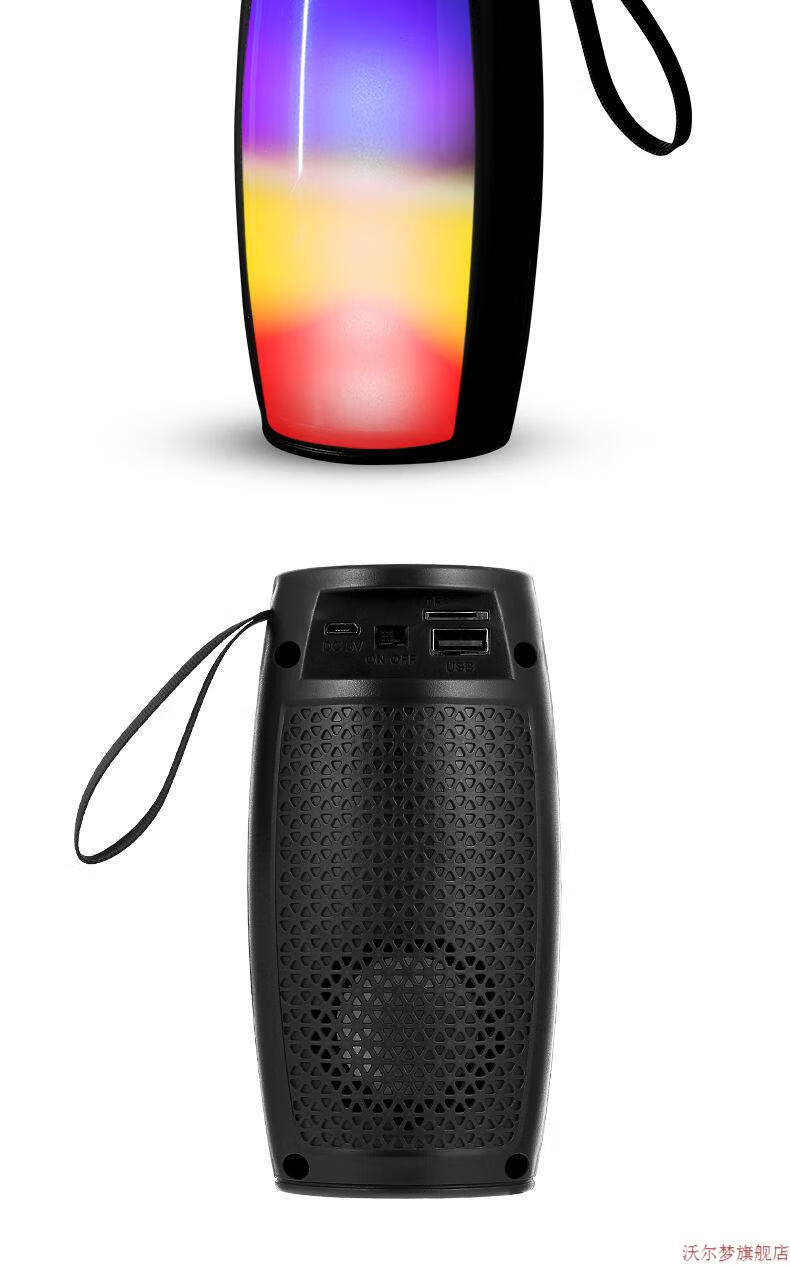 jbl脉动4代同款网红全面屏蓝牙音响七彩高音质电脑低音炮学生生日礼物