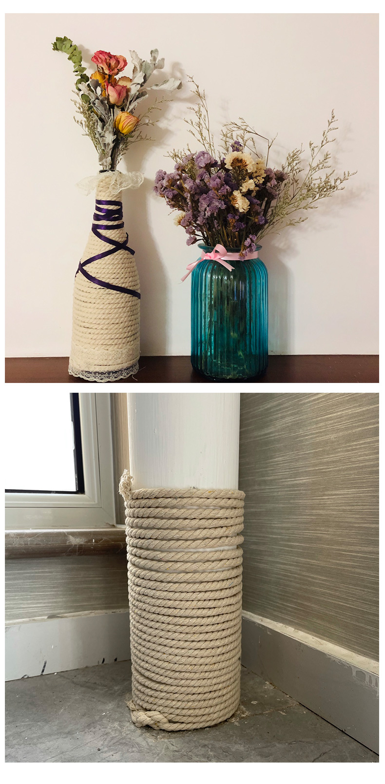 棉绳棉线手工diy水管装饰编织粗绳子彩色捆绑绳包芯白色吸水麻绳 直径