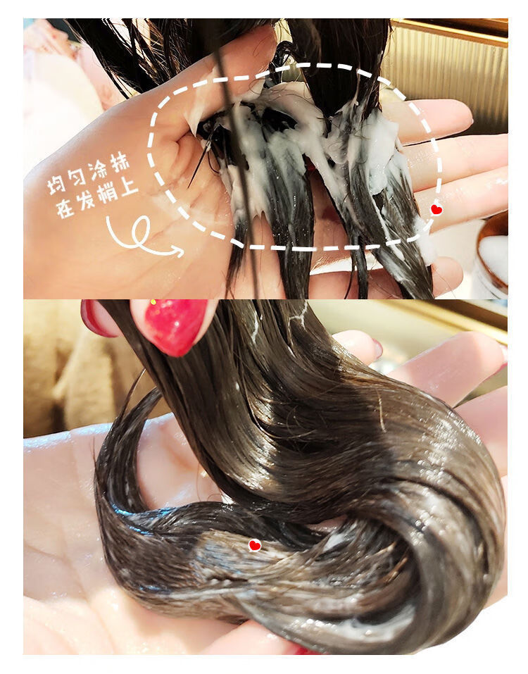 鱼子酱爆水发膜免蒸修复柔顺剂头发毛躁干枯护理营养焗油膏滑溜溜爆水