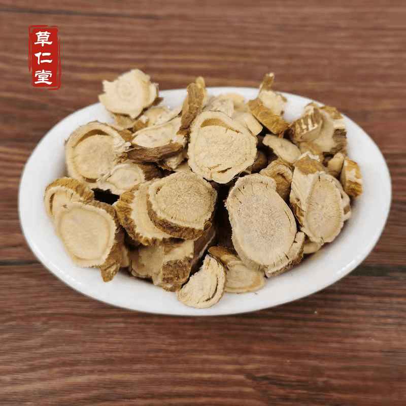 雲南中藥材苦參 苦參大片 苦參根 泡腳洗澡 500g【圖片 價格 品牌