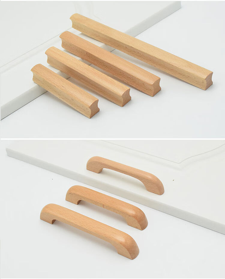 拉手现代简约柜门实木拉手衣橱柜子木质把手抽屉原木胡桃木圆粒小拉手