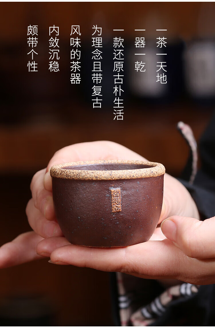 乐盈凡 小水缸茶杯迷你水缸杯品茗杯主人杯单杯小水缸杯子文艺粗瓷