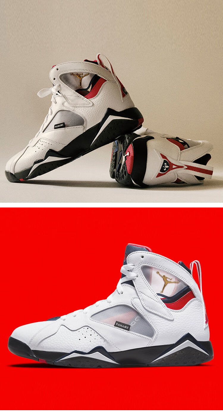 【官方自营旗舰】air 乔7 psg aj7黑白 大巴黎 男女高帮休闲篮球鞋cz0