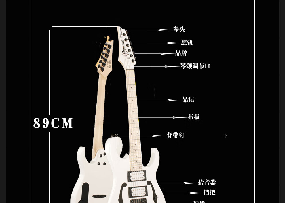 依班娜pgmm31旅行便携儿童电吉他初学电吉它全枫木琴体定制款pgmm31电