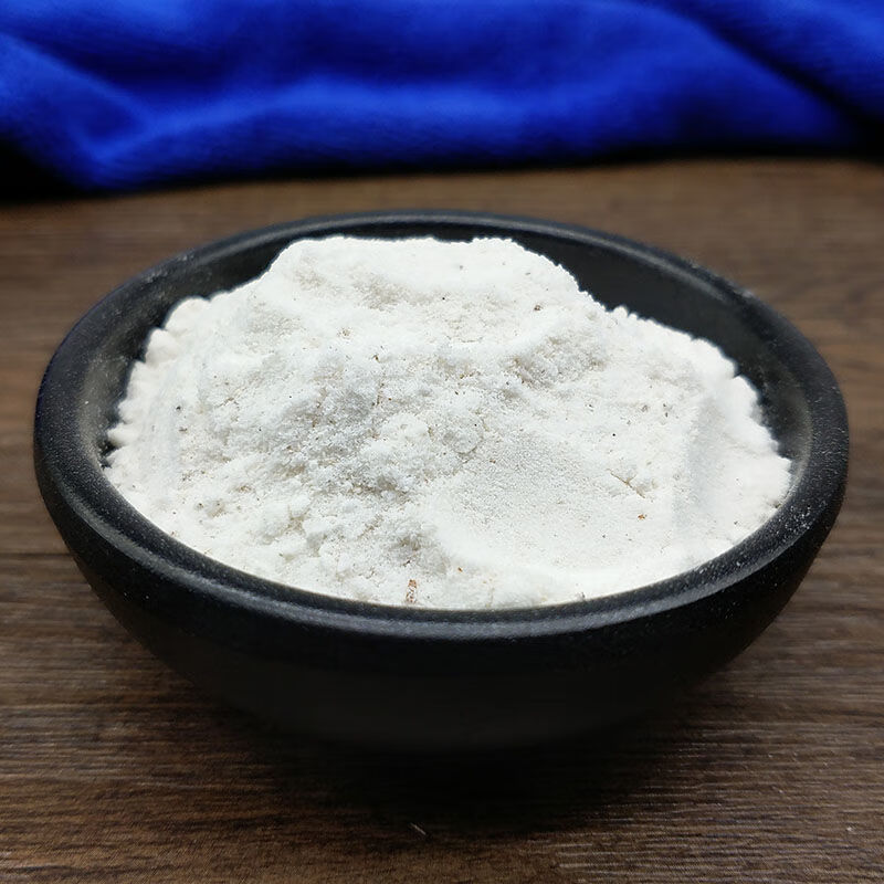 【官方旗舰】柿霜 柿饼霜 中药材柿子霜食用农产品白柿霜粉250克 柿霜