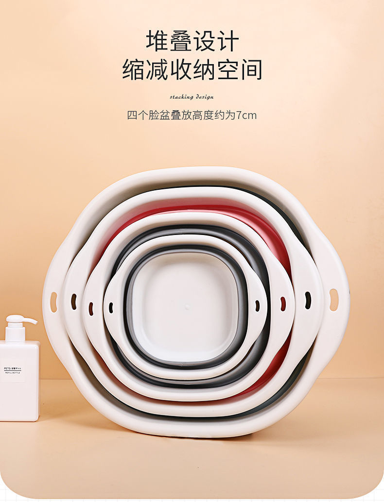 折叠脸盆洗脸盆家用大小号学生宿舍浴室塑料便携式旅行洗漱盆北欧灰