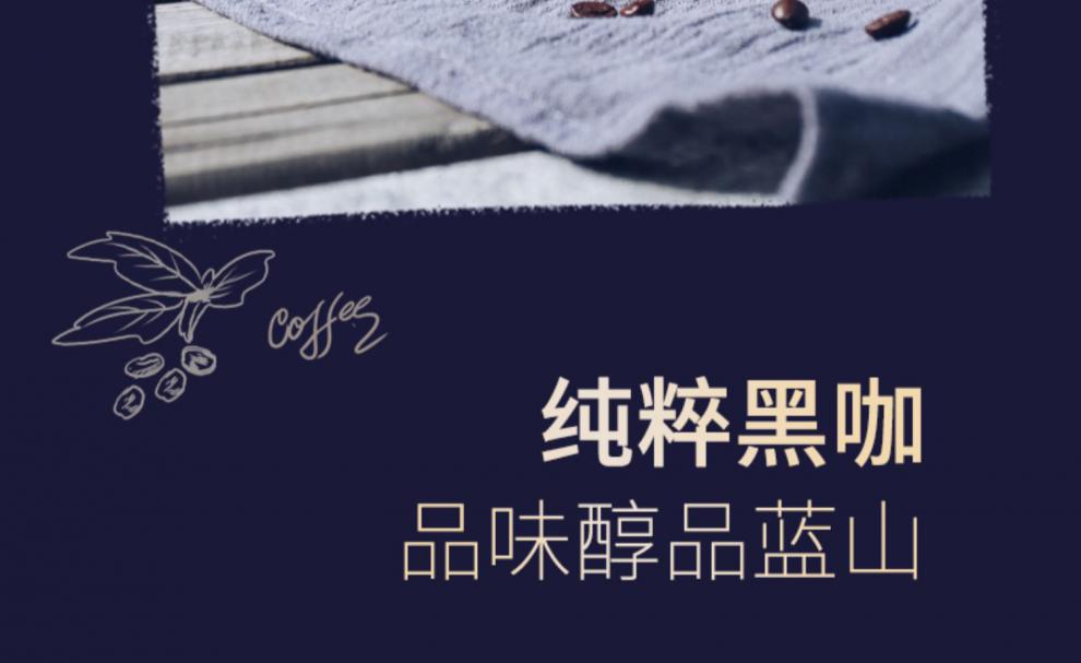 悠诗诗(ucc)进口 冷萃黑咖啡饮料500mlx6瓶 无脂低温萃取 【蓝山综合