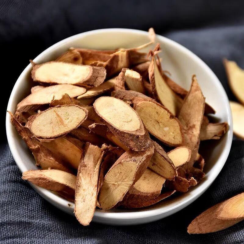 6015啡晨 千拨云南野生千金拔中药材千拨一条根红皮老鼠尾精选新