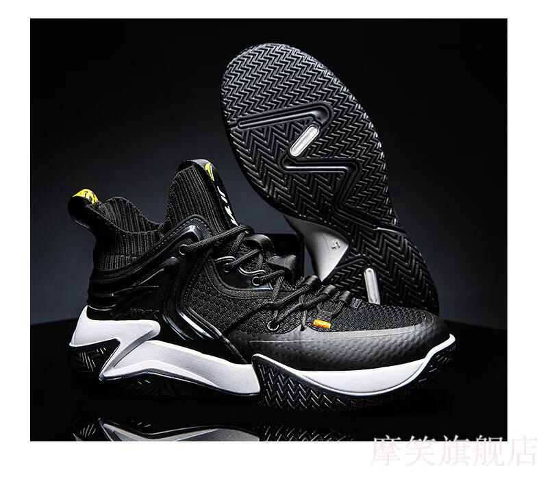 金莱克男鞋篮球鞋2022夏季透气减震运动鞋男耐磨水泥地实战球鞋子