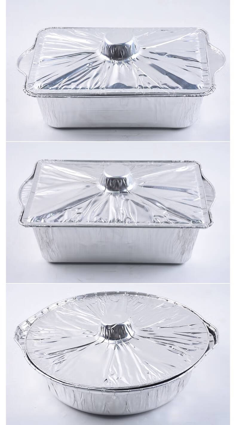 具 莱沃斯一次性火锅外卖打包盒专用锅具圆形加厚小锡纸锅大号可加热