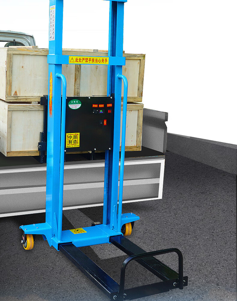 随车叉车电动手推升降叉车便携式上下货神器自动登高搬运车 齿条款