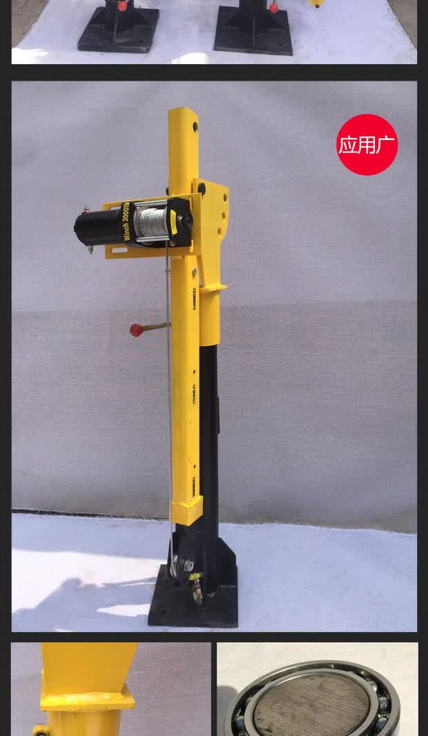 12v24v小型车用随车吊机电动绞盘220v货车起重机 12v3000磅电机【图片