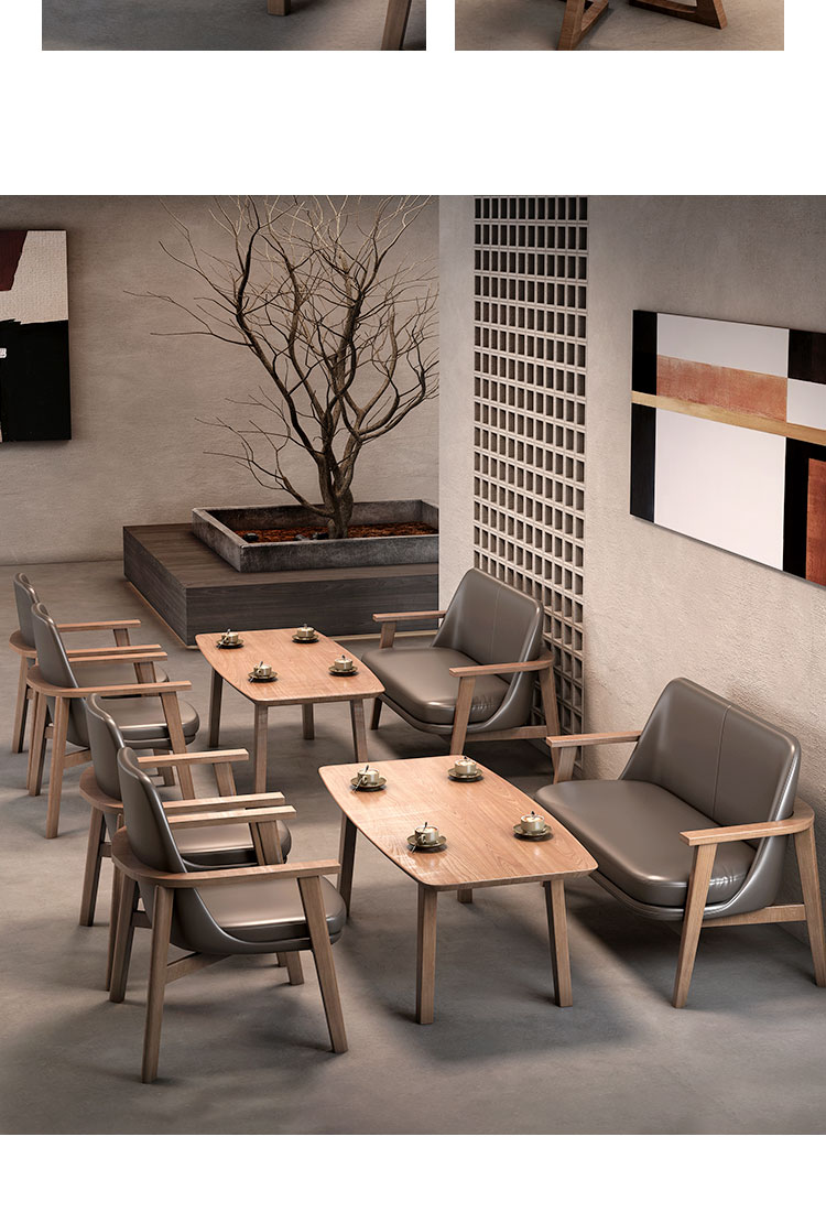 实木餐饮奶茶店商用咖啡厅桌椅组合侘寂风休息区接待会客洽谈沙发