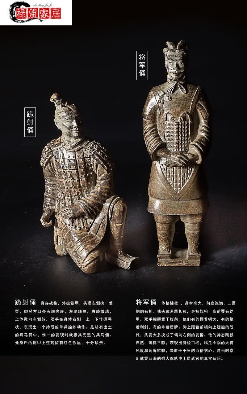 兵马俑系列产品详情页_02.jpg