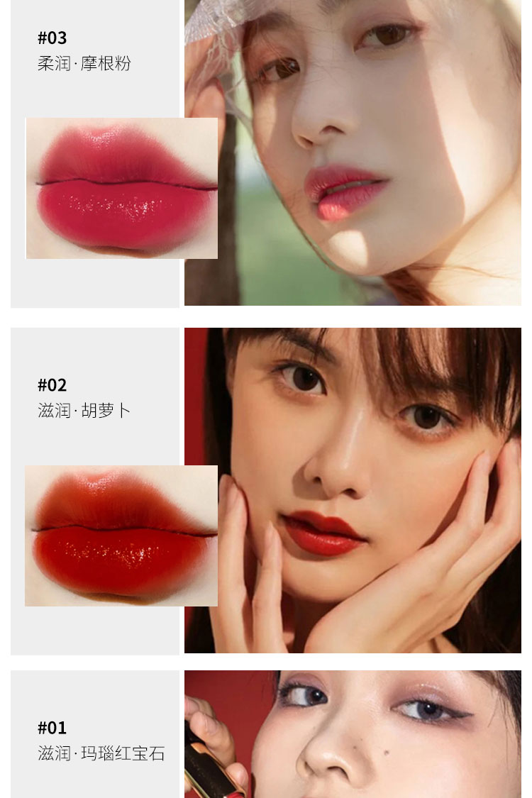 兰·蔻l·an·come口红196小蛮腰295菁纯哑光丝绒显白胡萝卜色274免税