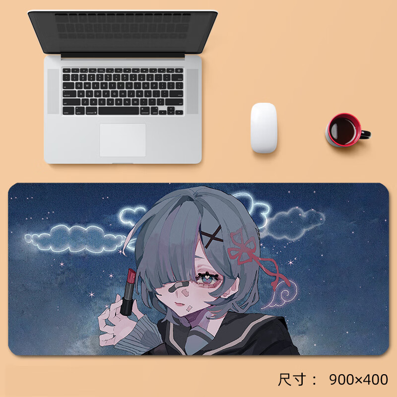 鼠标垫女生粉色可爱美少女战士dva定制ins风书桌垫子 星空1 900x400mm